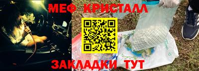 скорость Донецк