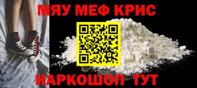 героин Славгород