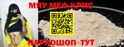 a pvp Донской