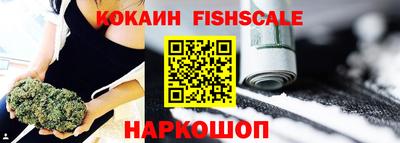прущий лед Дубна
