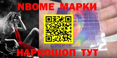 прущий лед Дубна