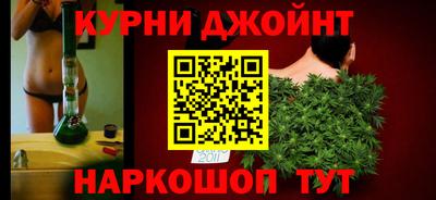 a pvp Донской