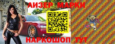 прущий лед Дубна