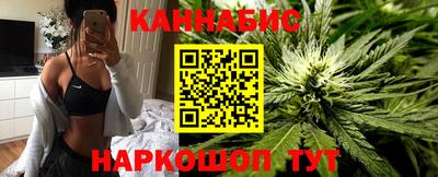 скорость Донецк