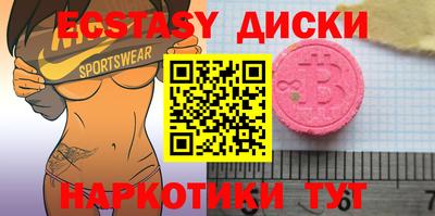 a pvp Донской