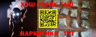 прущий лед Дубна
