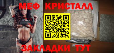 прущий лед Дубна