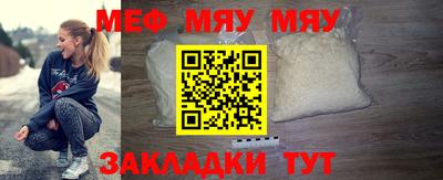 a pvp Донской