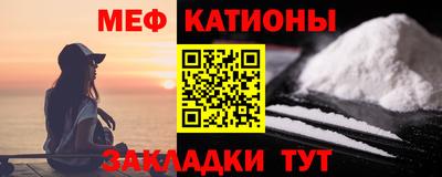прущий лед Дубна
